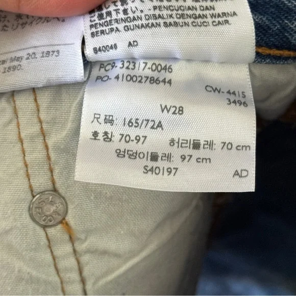 Levi’s 501 denim shorts size 28 - Picture 5 of 6